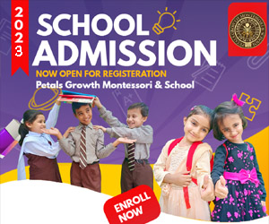 Admission Are Open